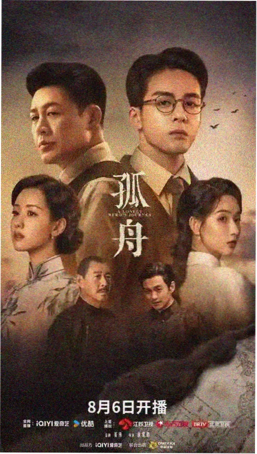 隔壁女邻居2：暗涌
