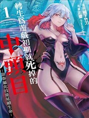 隔壁女邻居前传