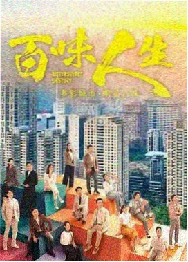 隔壁女邻居的救赎