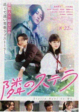 隔壁女邻居的囧事